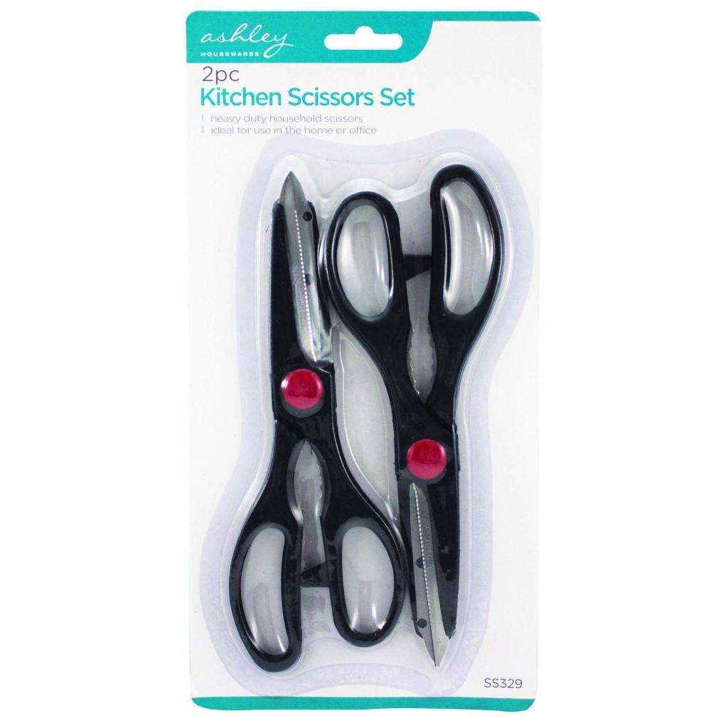 Ashley Housewares Kitchen Scissors 2PC Set